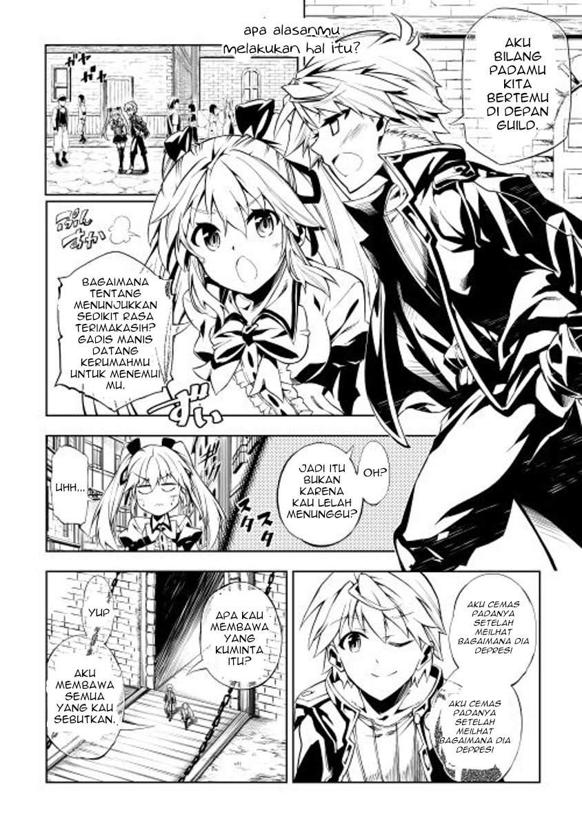 Kouritsu Kuriya Madoushi, Daini no Jinsei de Madou wo Kiwameru Chapter 04 Gambar 5